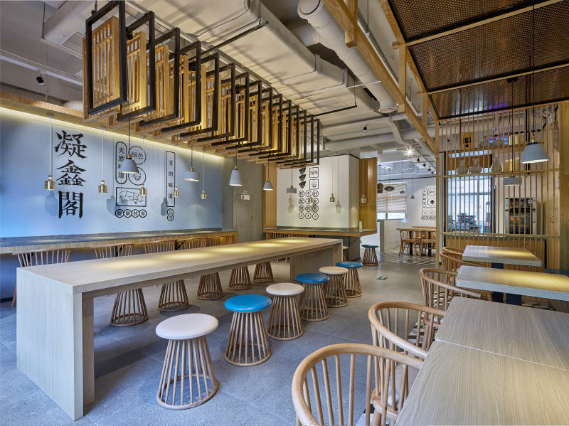 现代中式餐厅设计图片