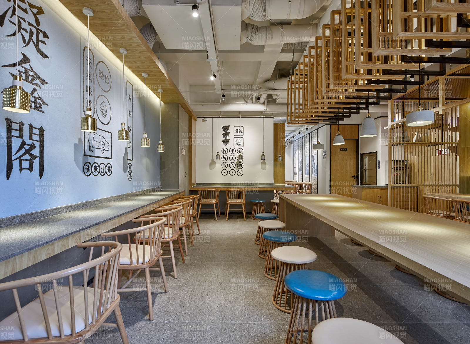 现代日式茶馆空间图片