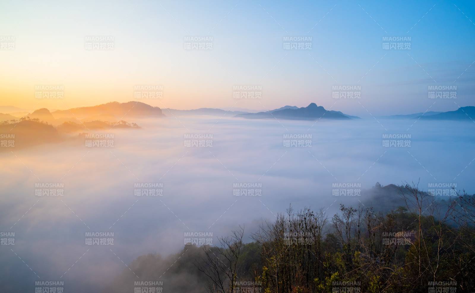 云海日出山景武夷山图片
