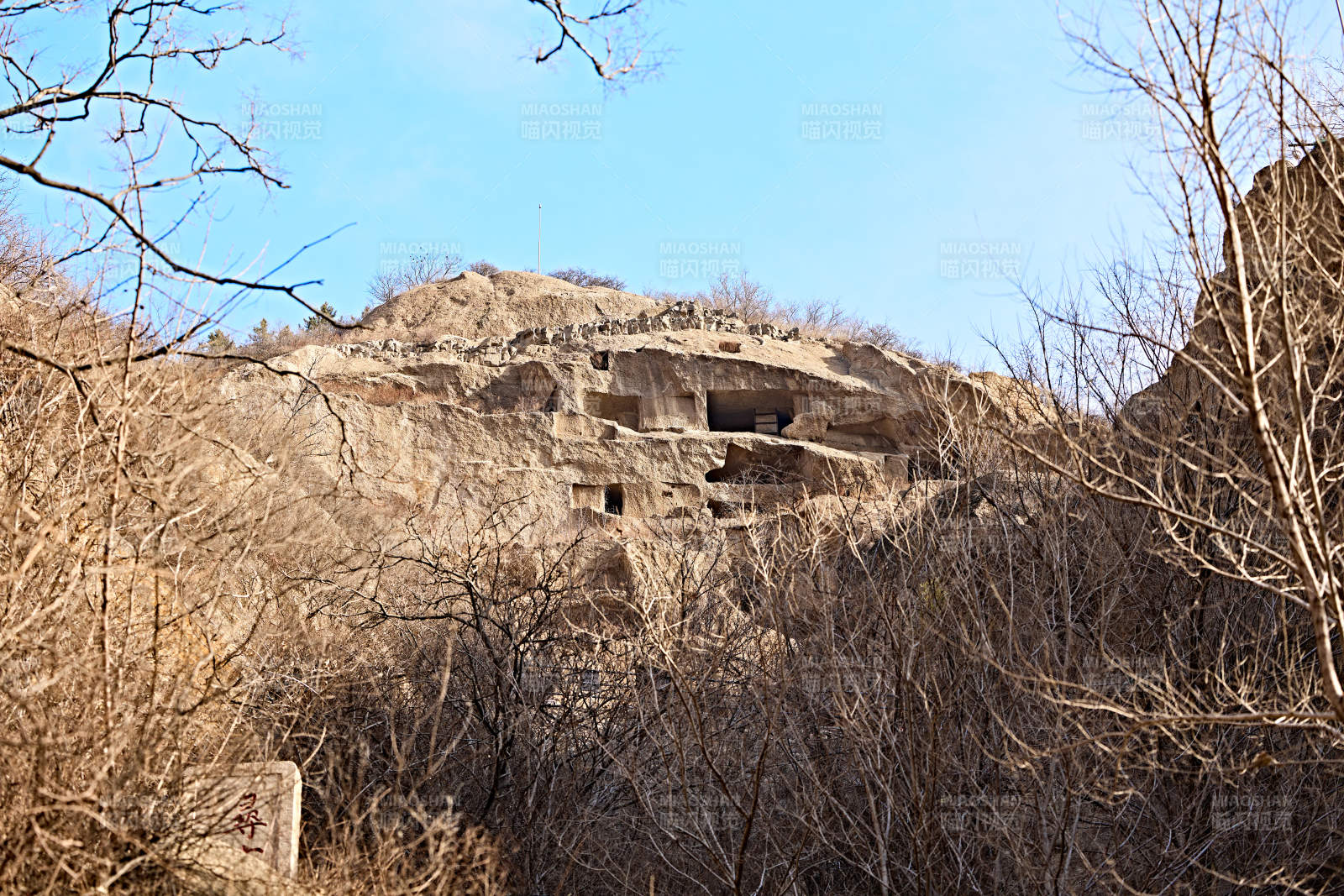 北京延庆古崖居风景区图片