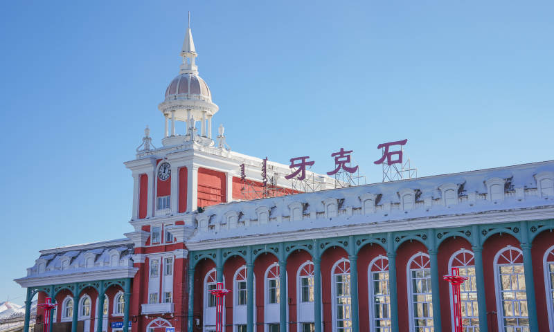 牙克石火车站风光图片