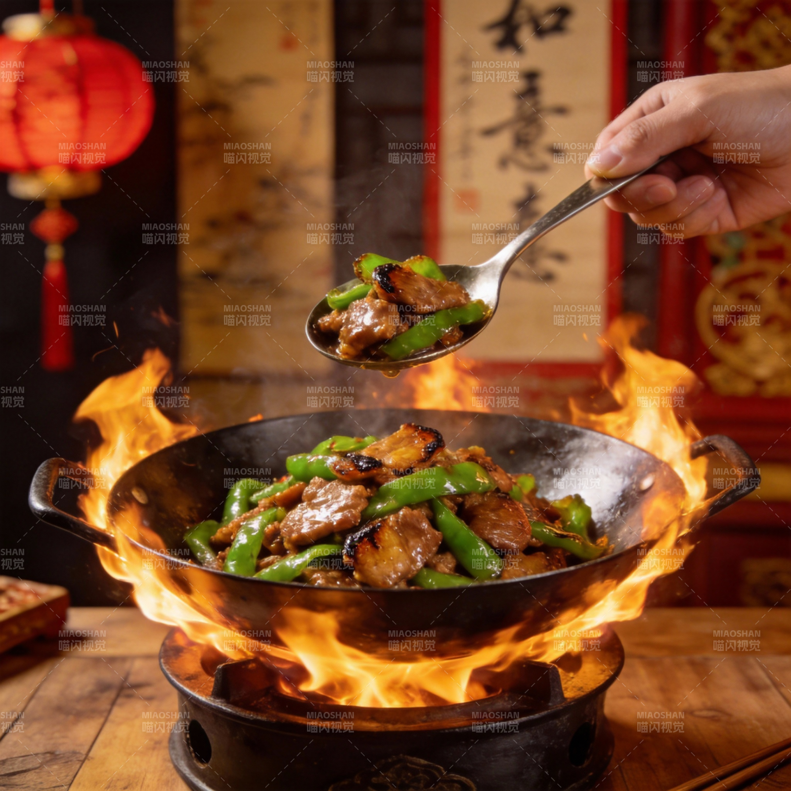 火焰炒肉青椒图片