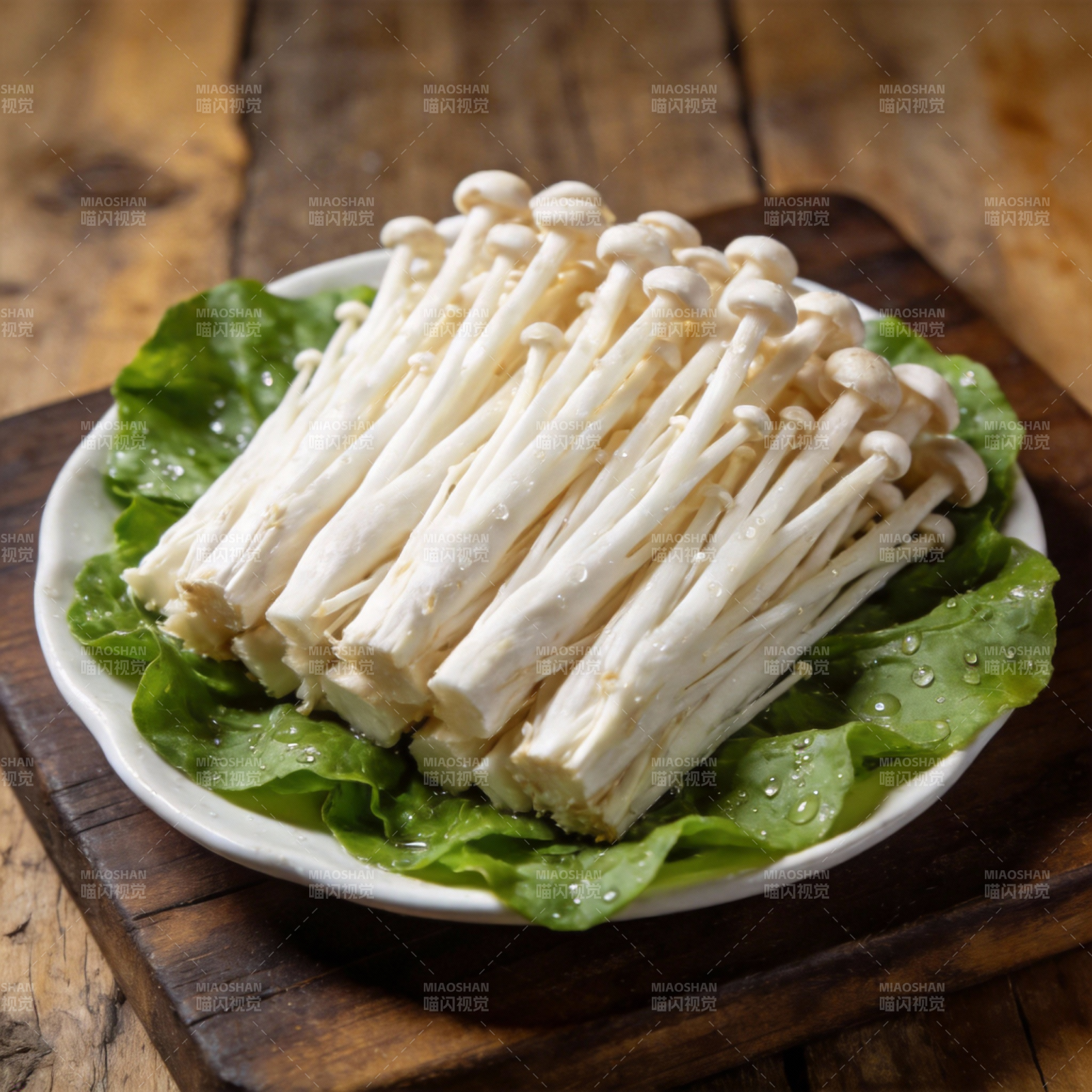 新鲜金针菇摆盘图片