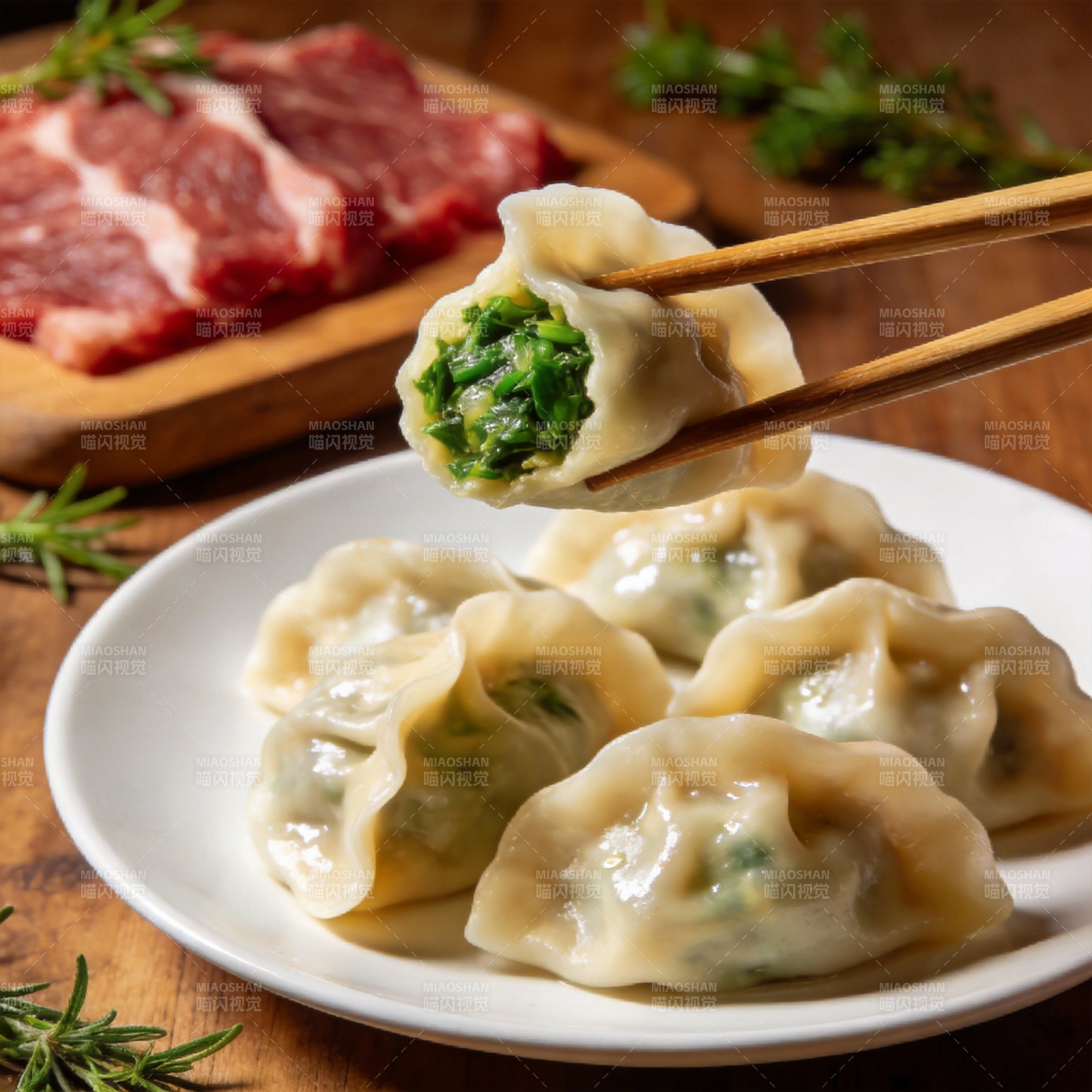 鲜嫩韭菜饺子图片