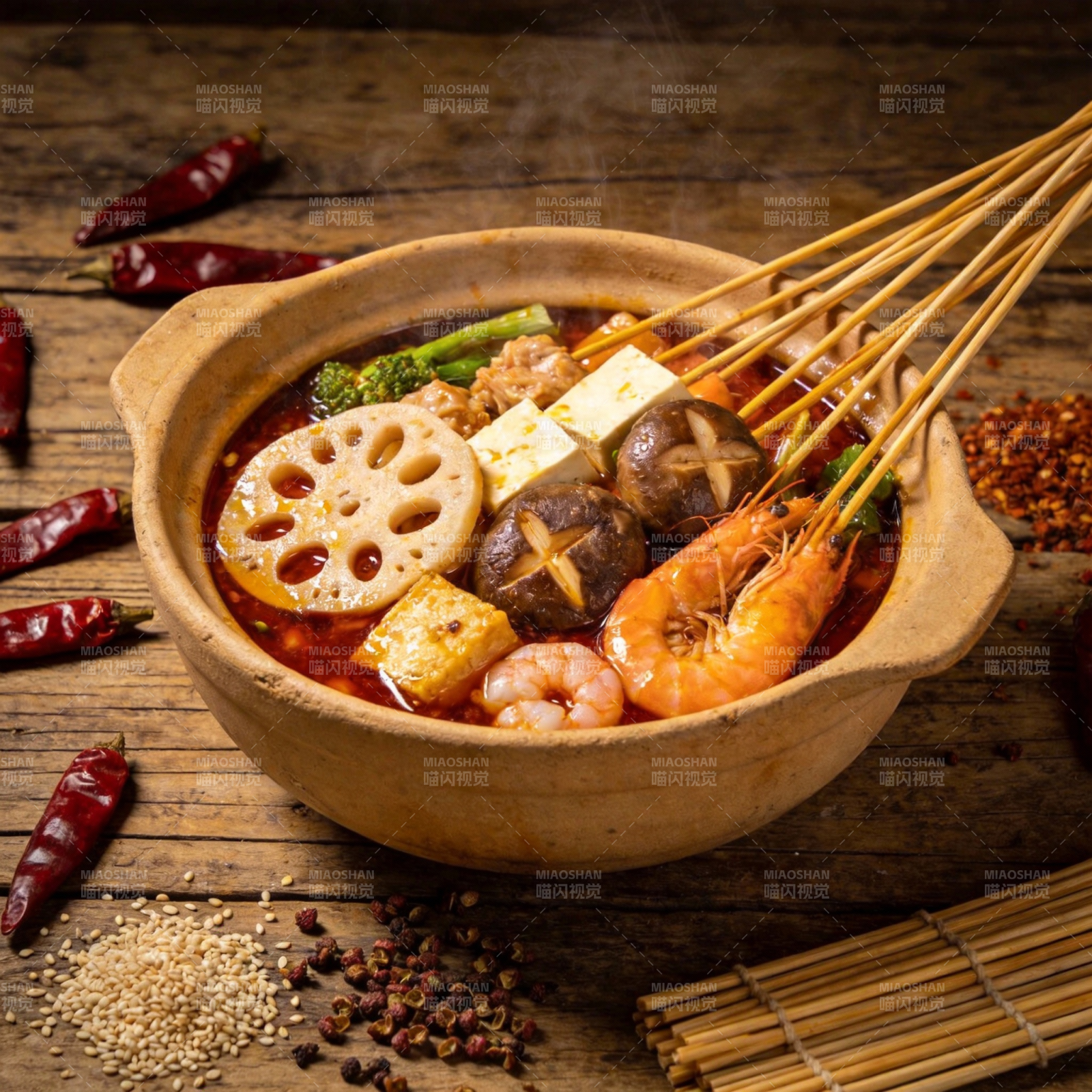 麻辣串串香图片