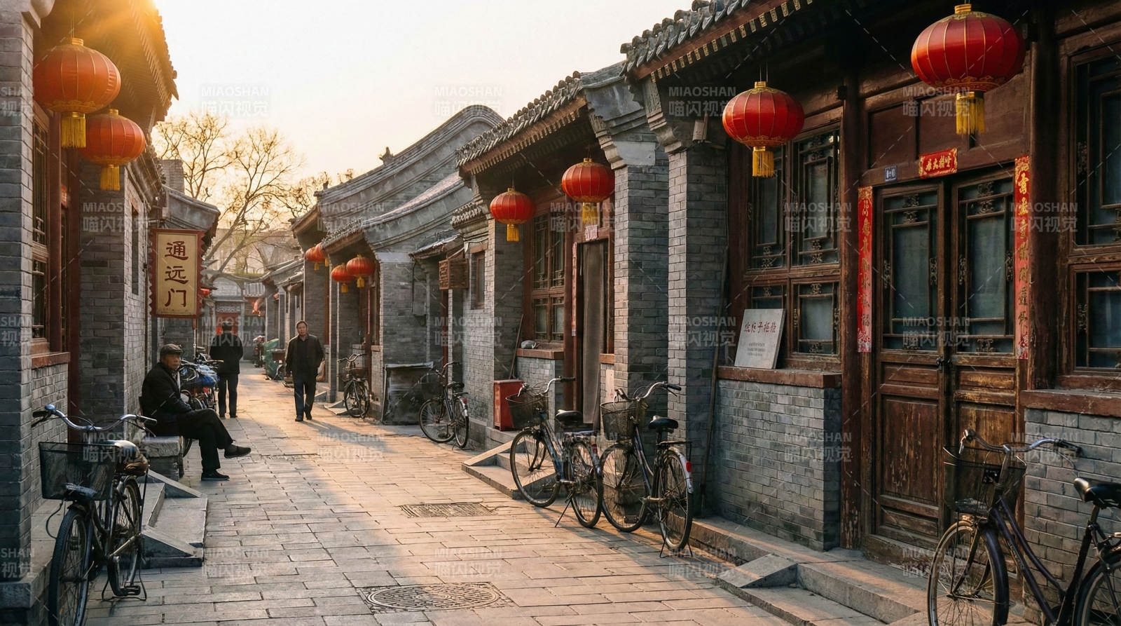 胡同晨光 红灯映巷图片