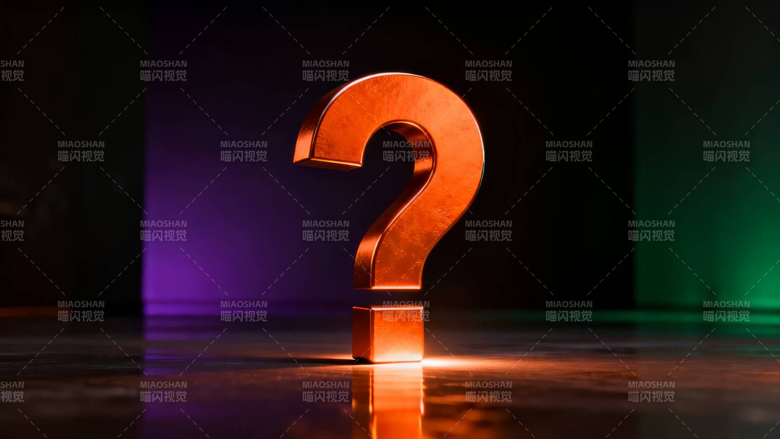 金色问号光影交错图片