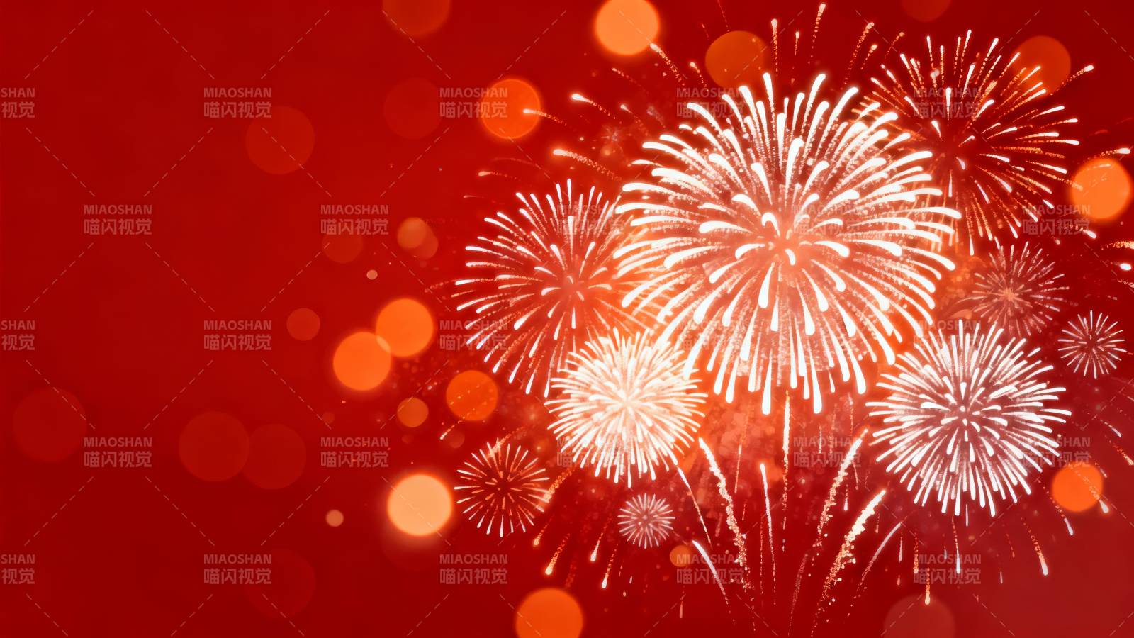 烟花绽放迎新春图片