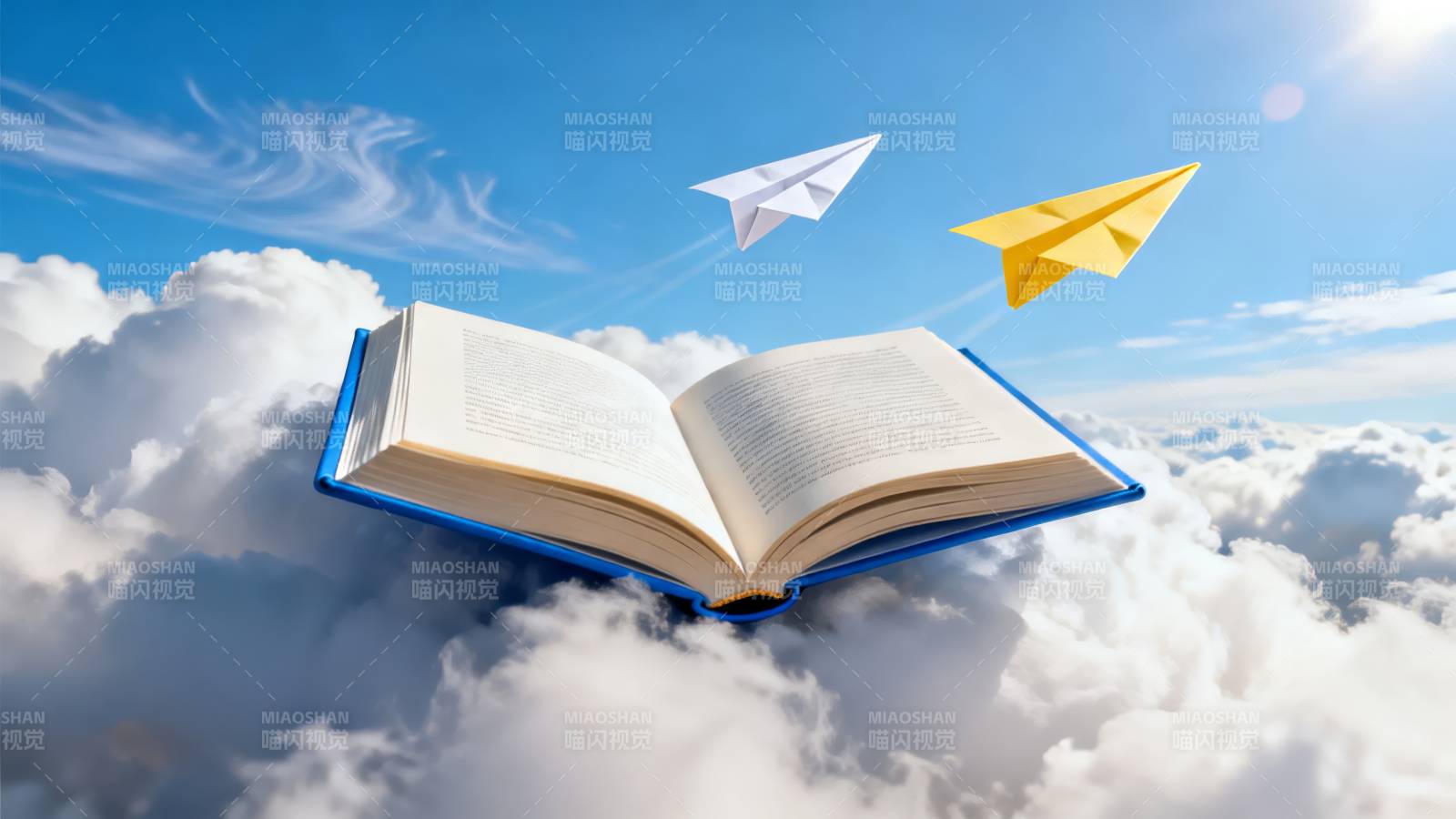 书页间的飞行梦图片
