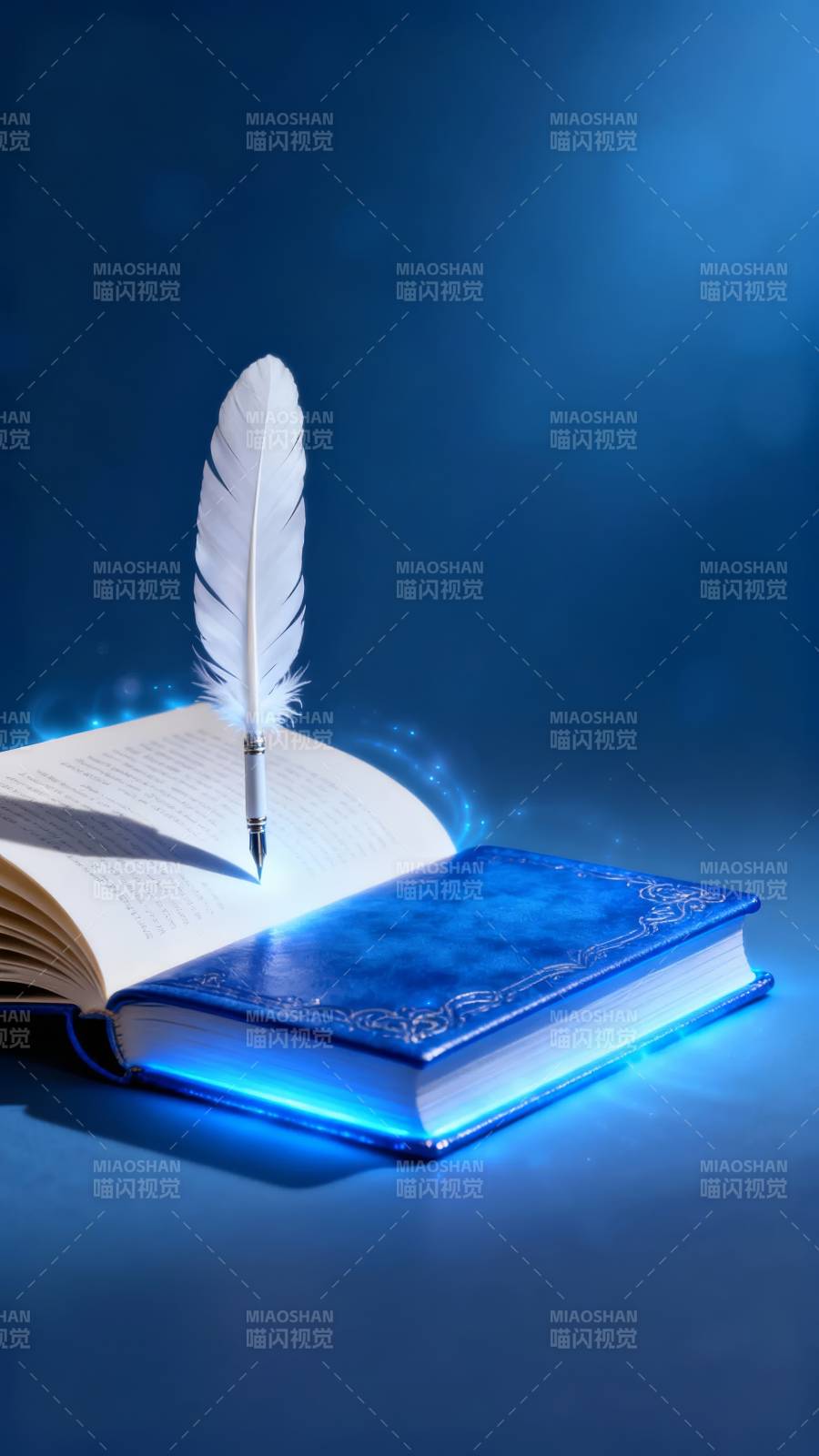 蓝光书卷与羽笔图片