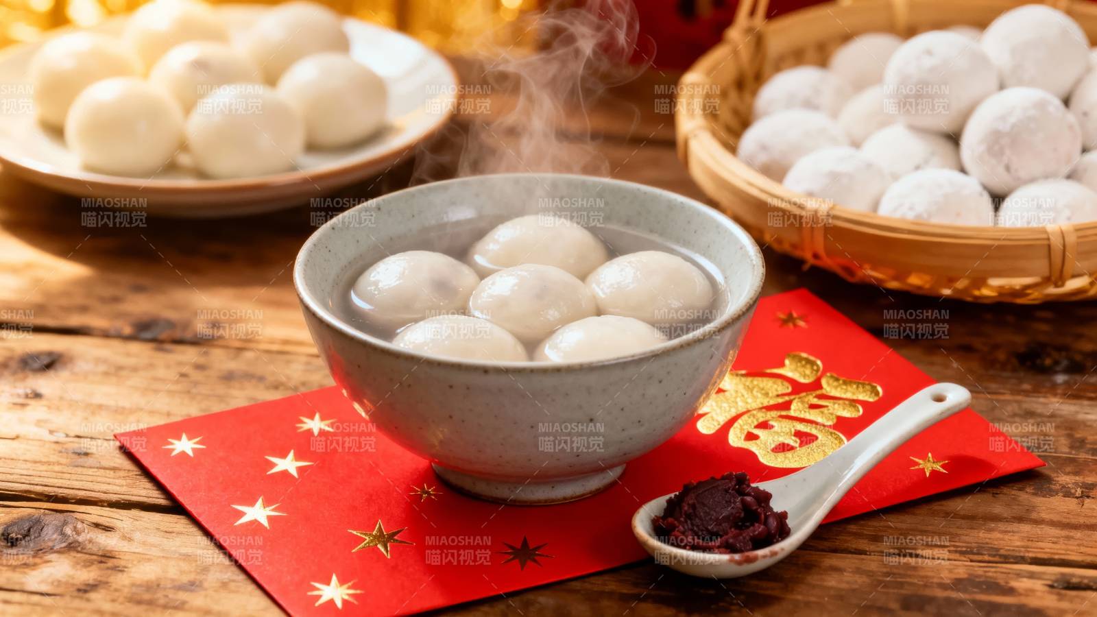 元宵节汤圆热腾腾图片