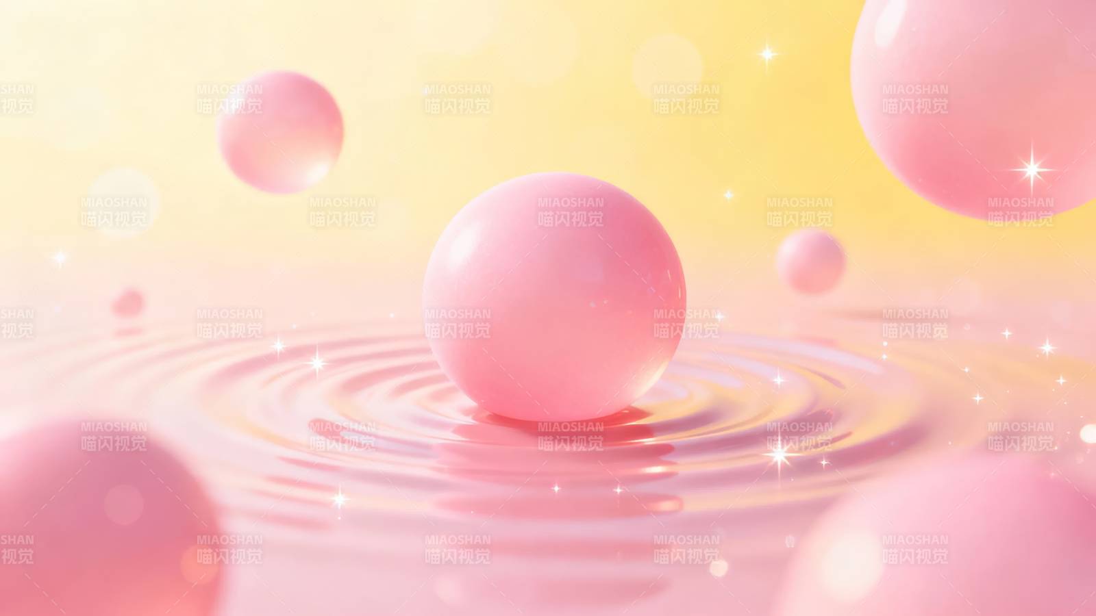 粉球涟漪梦幻图片