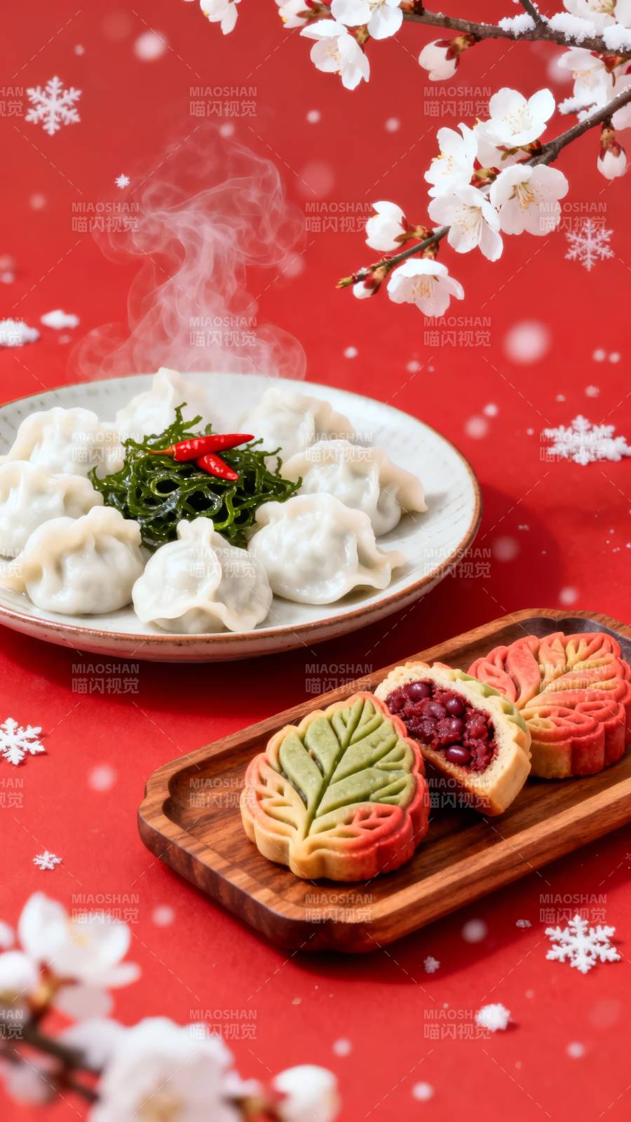 冬日暖食 年味飘香图片