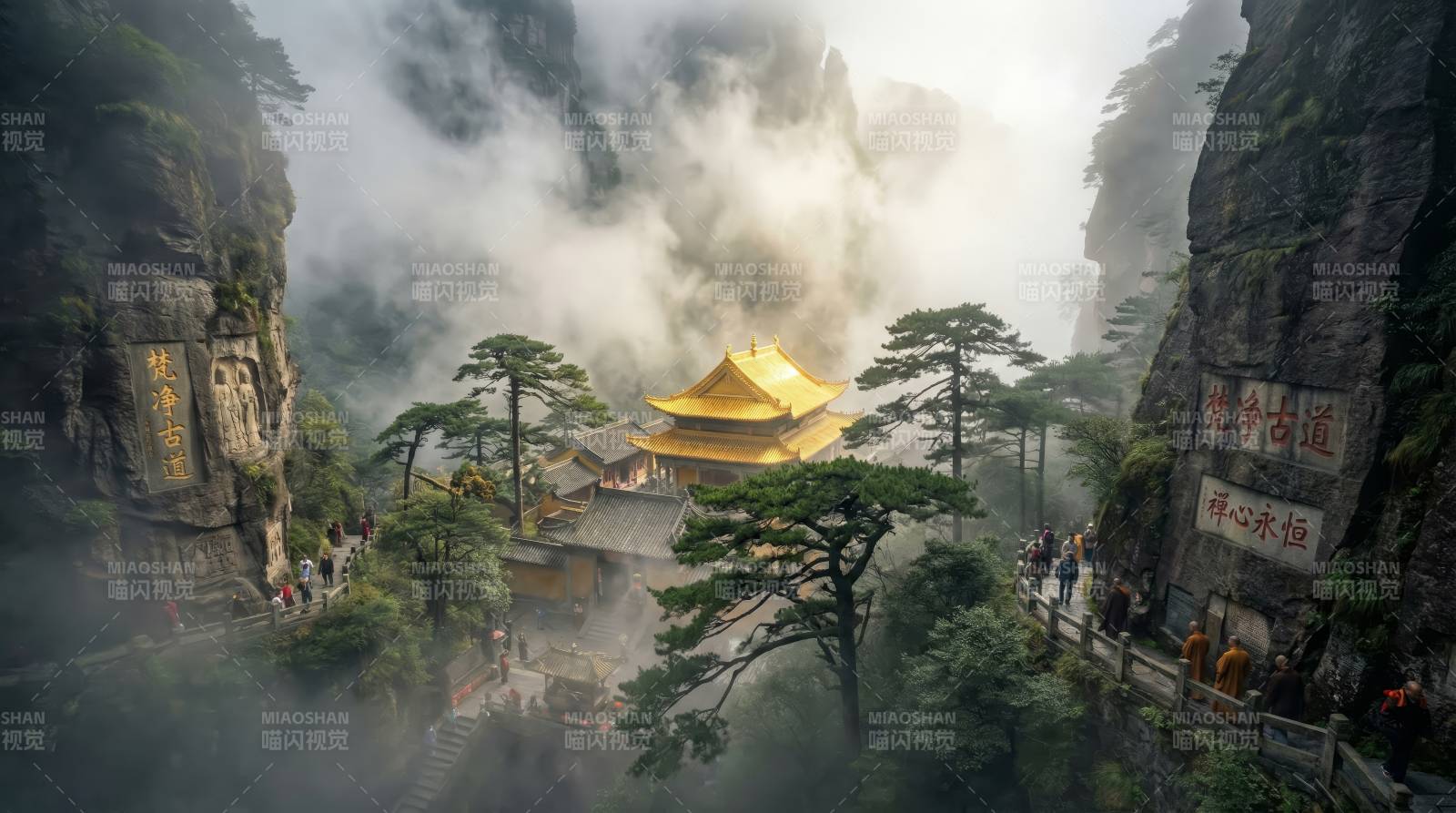 云雾缭绕古寺图片