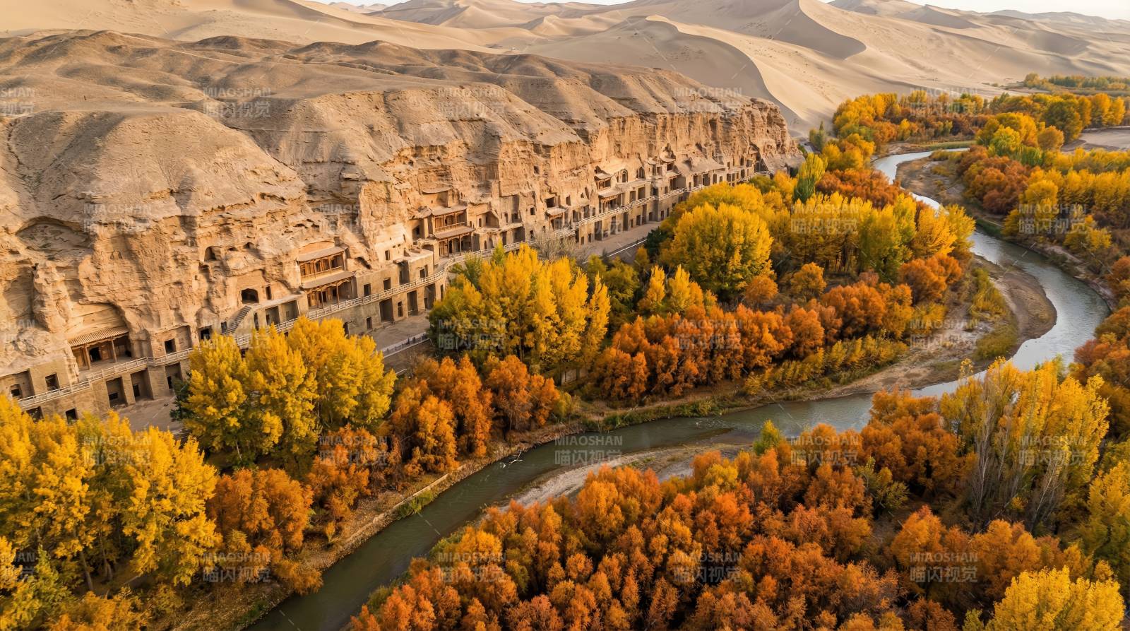 秋日峡谷风光图片