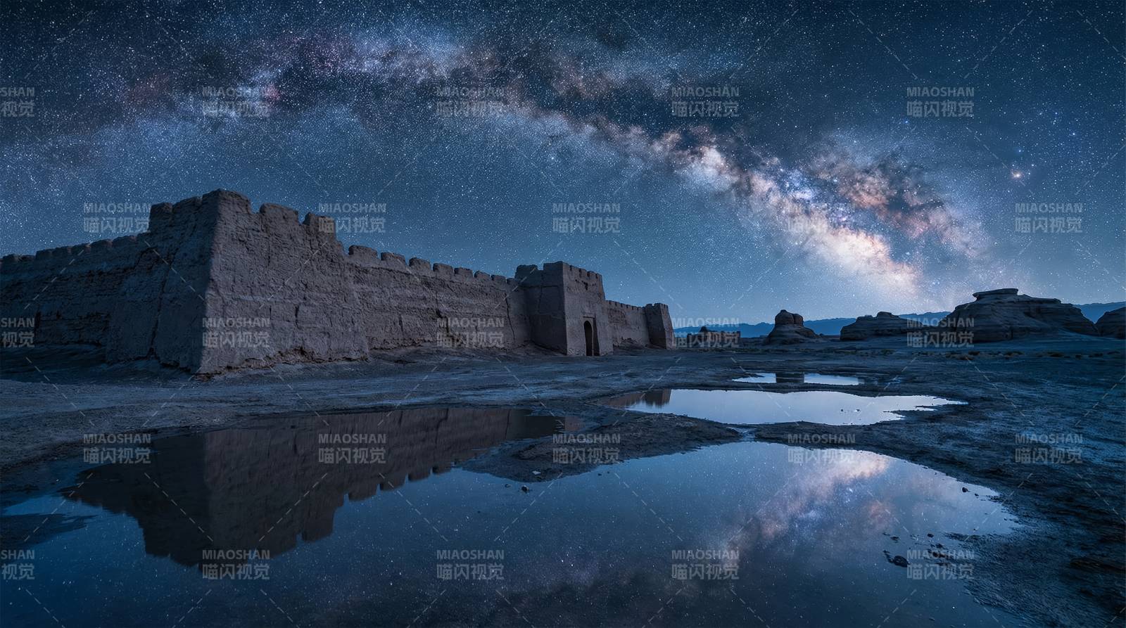 星河映古城图片