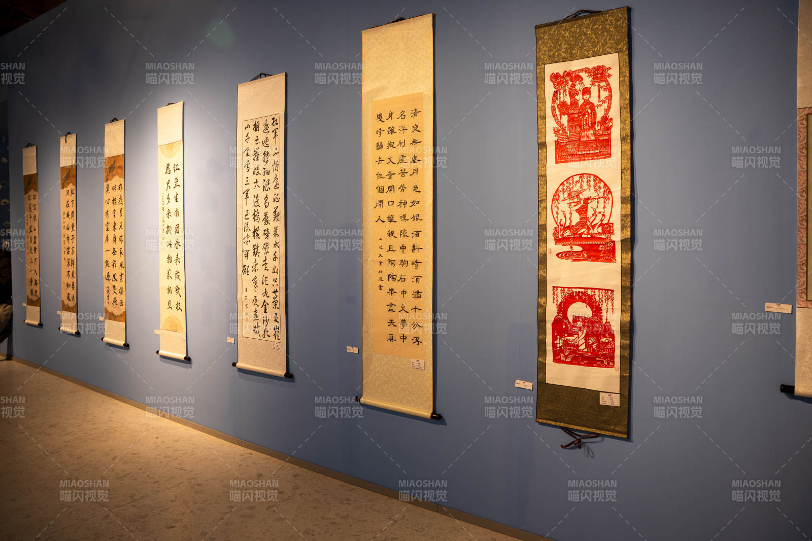 书法剪纸展图片