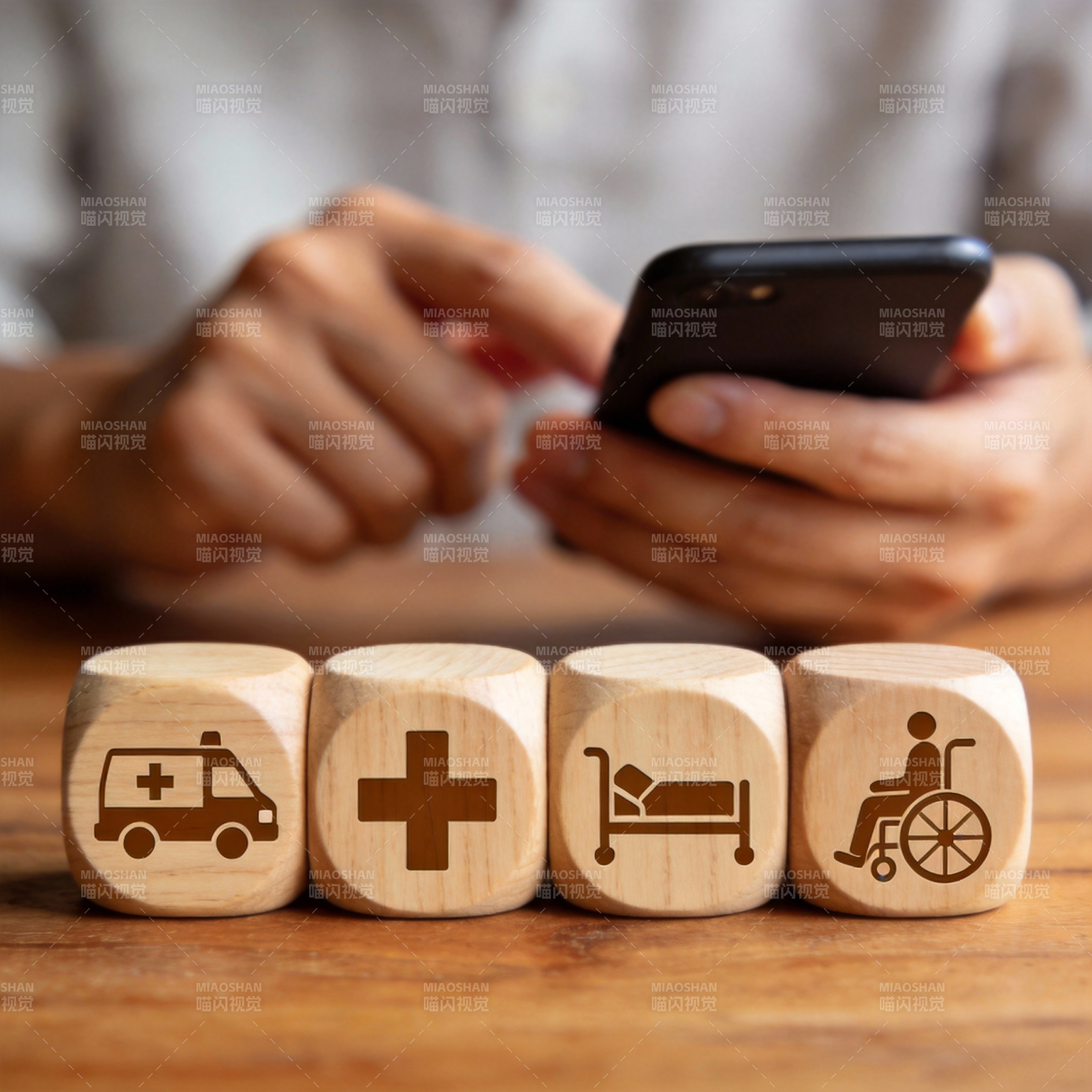 医疗健康服务图片