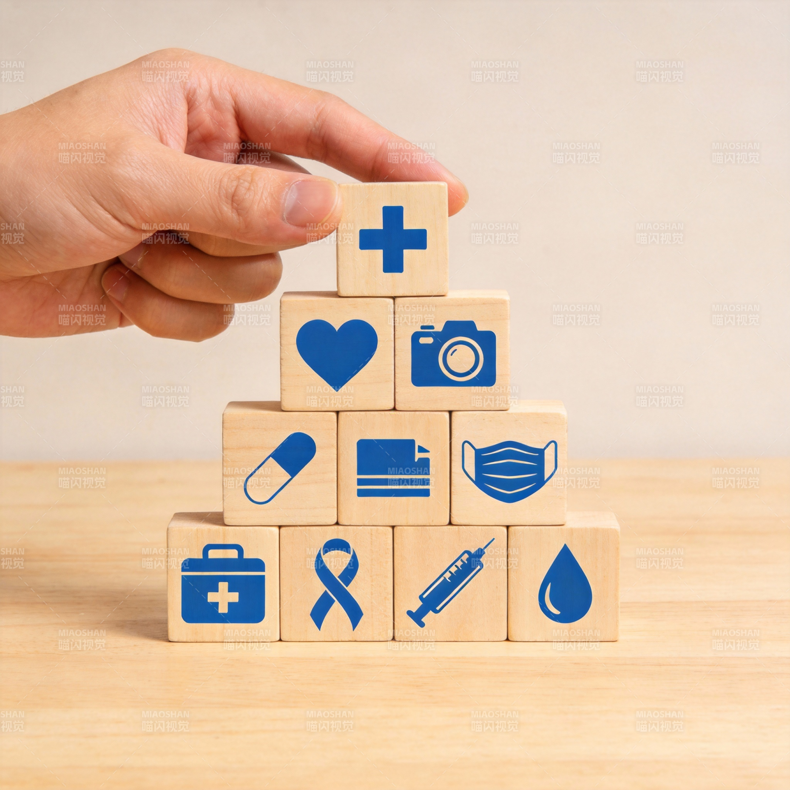 健康积木塔图片