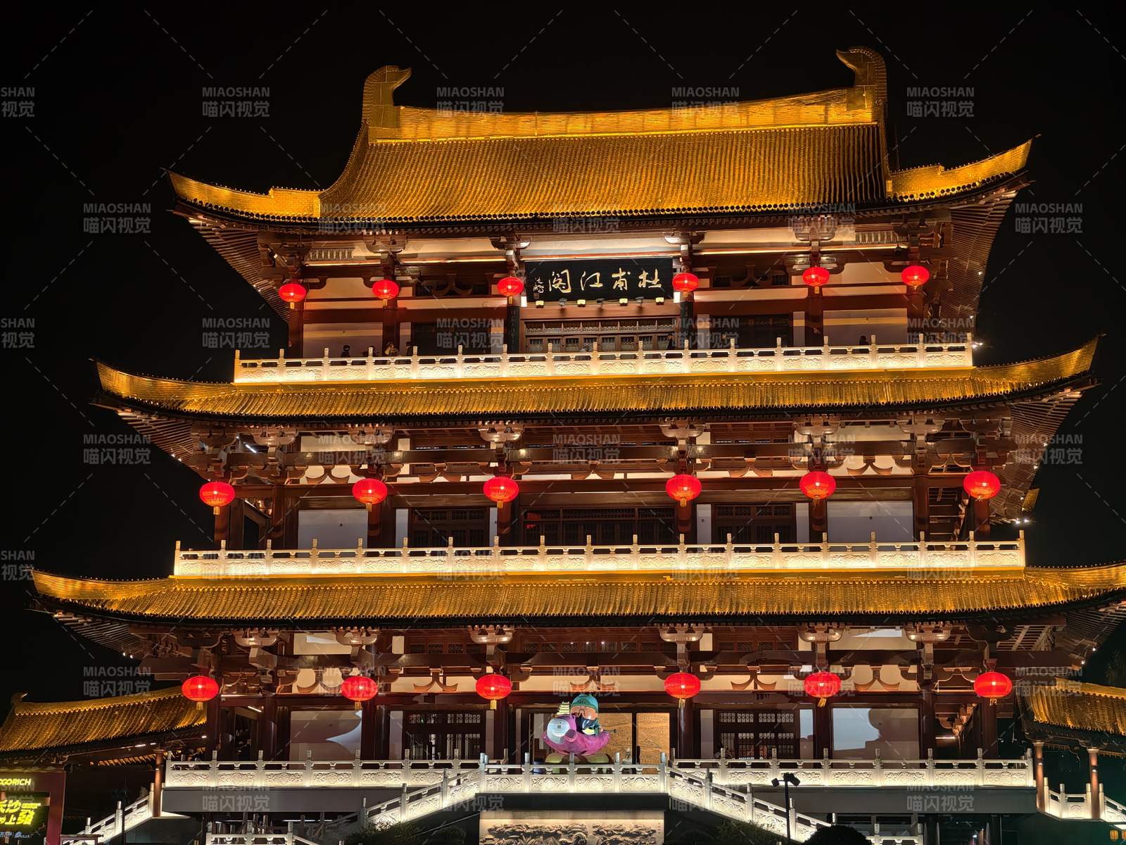 夜景杜甫江阁图片