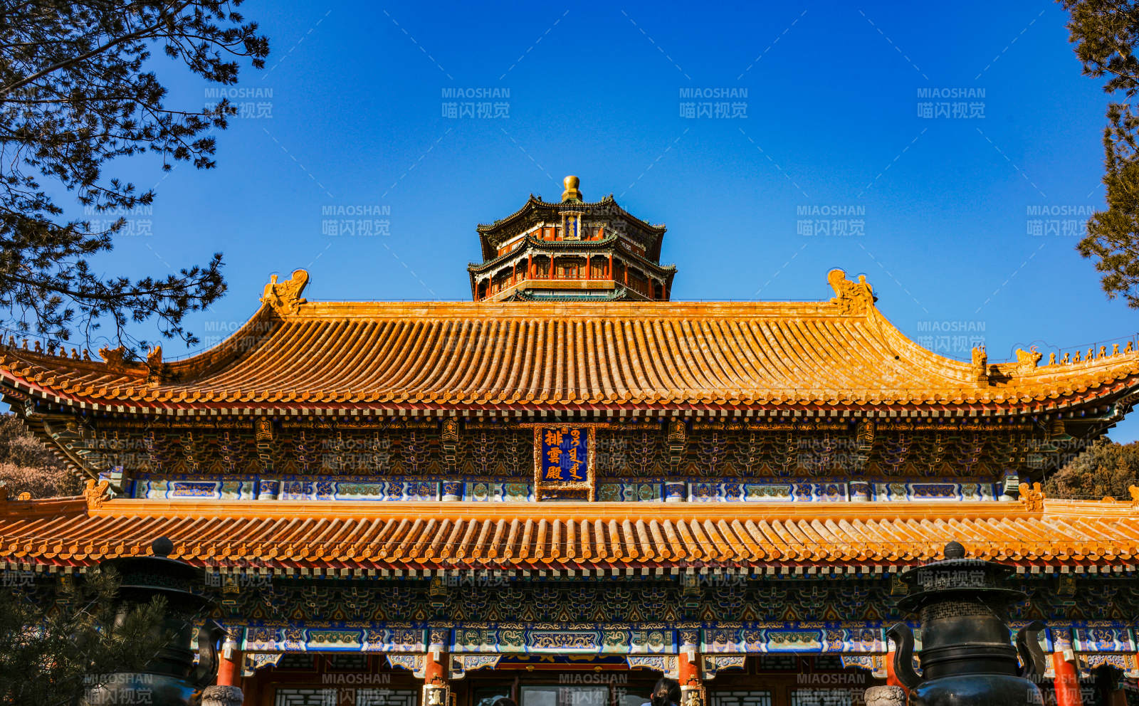 颐和园佛香阁 金顶殿宇图片