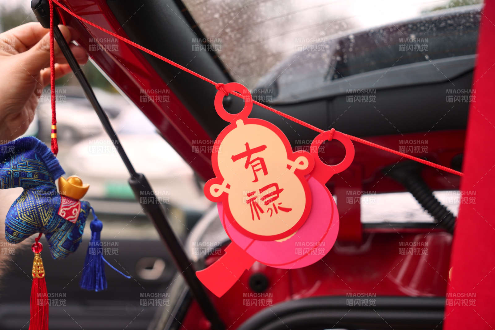 车挂福禄迎新春图片