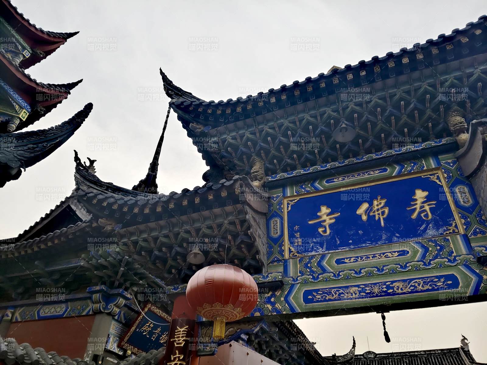 寿佛寺古建筑图片