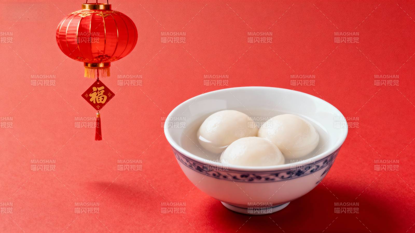 元宵佳节团圆汤圆图片