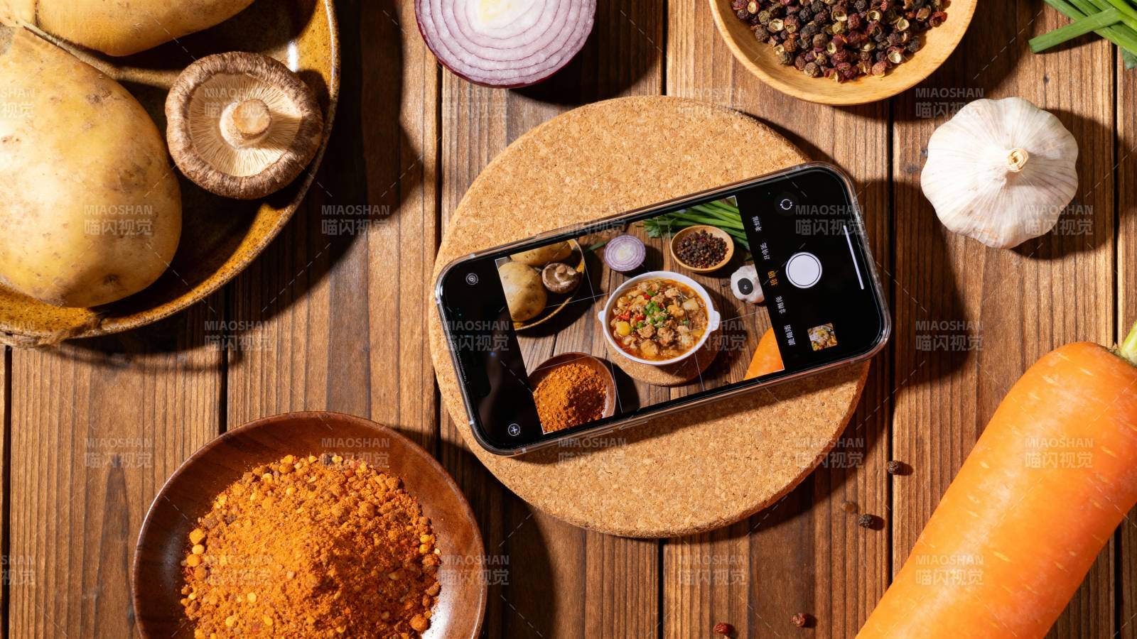 手机拍美食图片