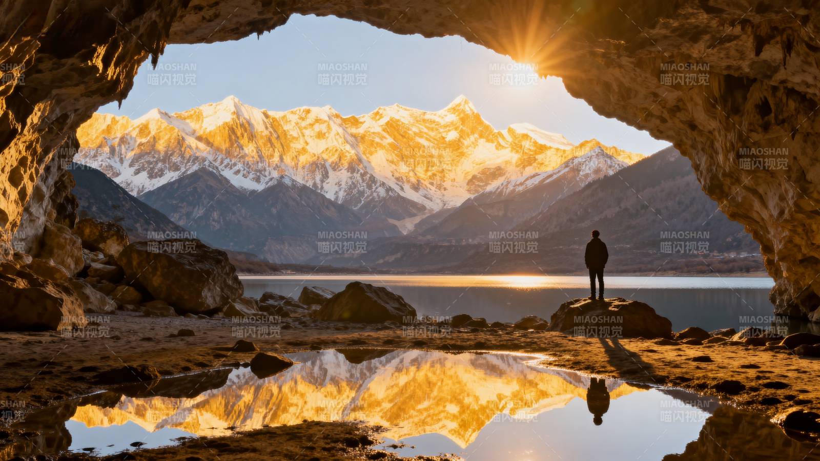 洞中观山湖美景图片