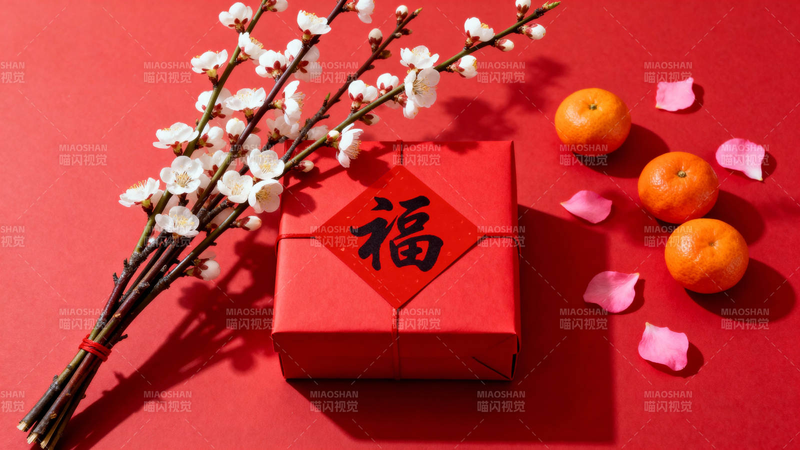 新春福满枝头图片