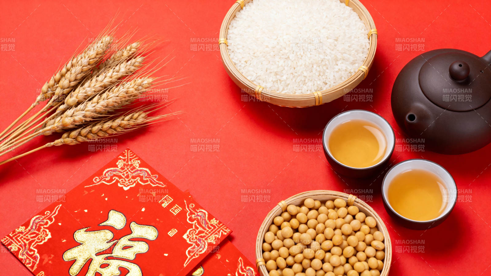 新春福满堂图片