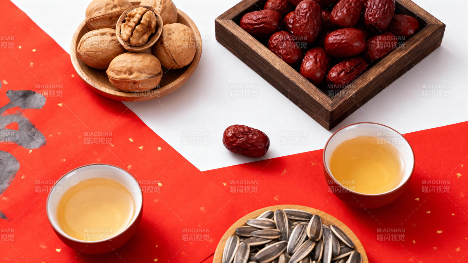 年味茶点 坚果红枣图片