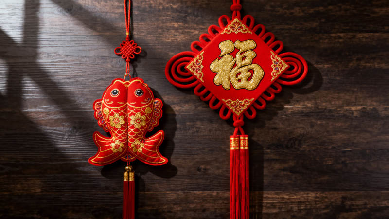 福字与双鱼挂饰图片