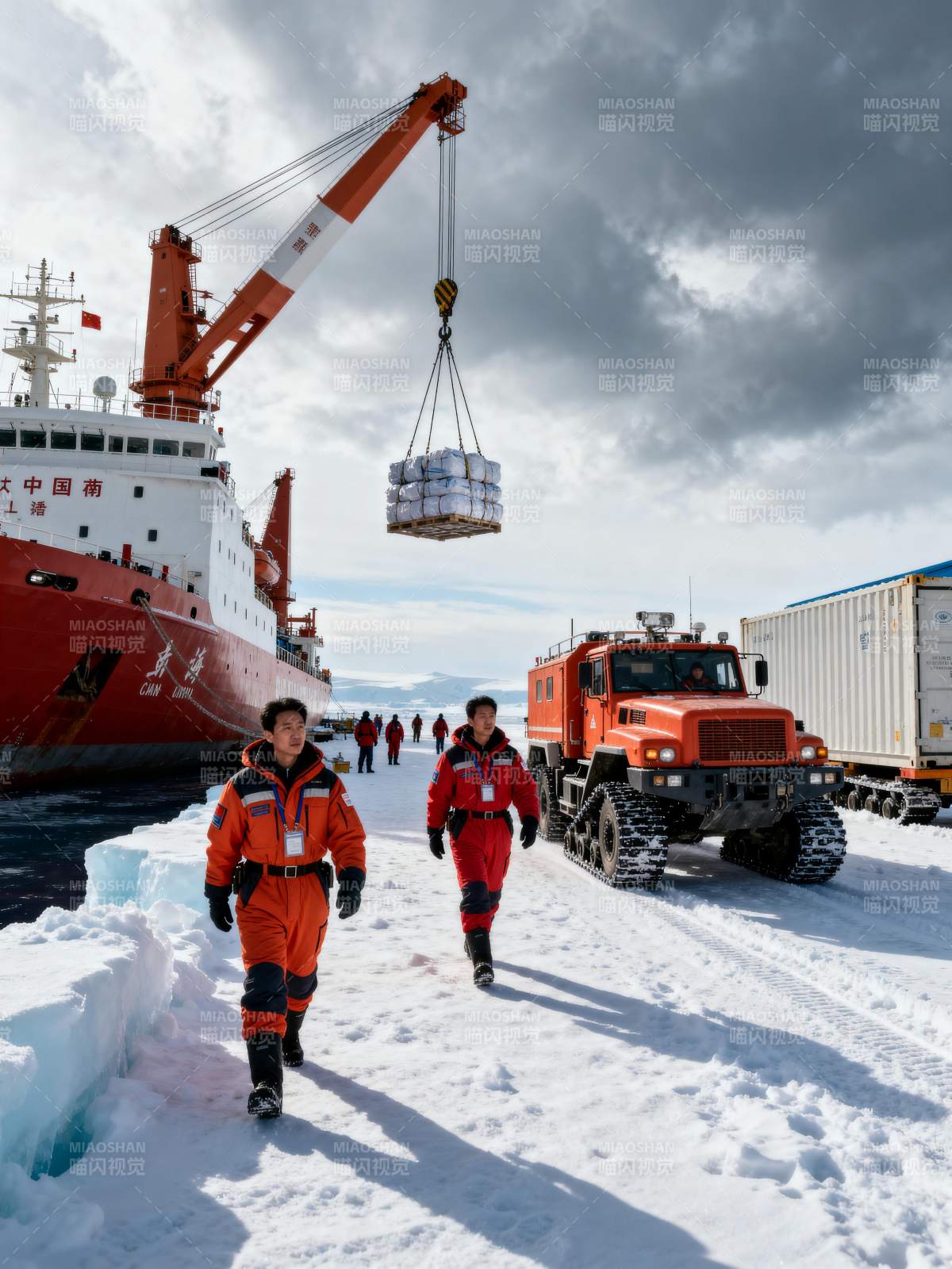 极地科考作业图片