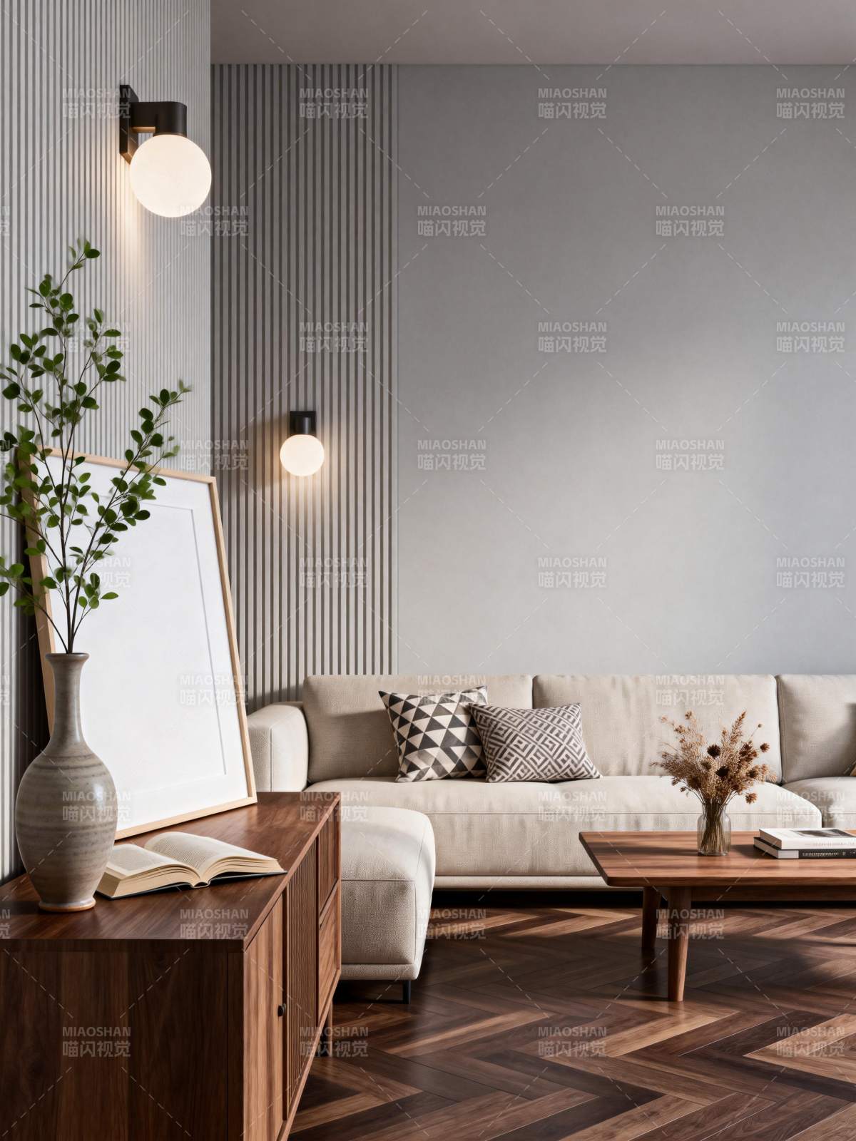 现代简约客厅设计图片