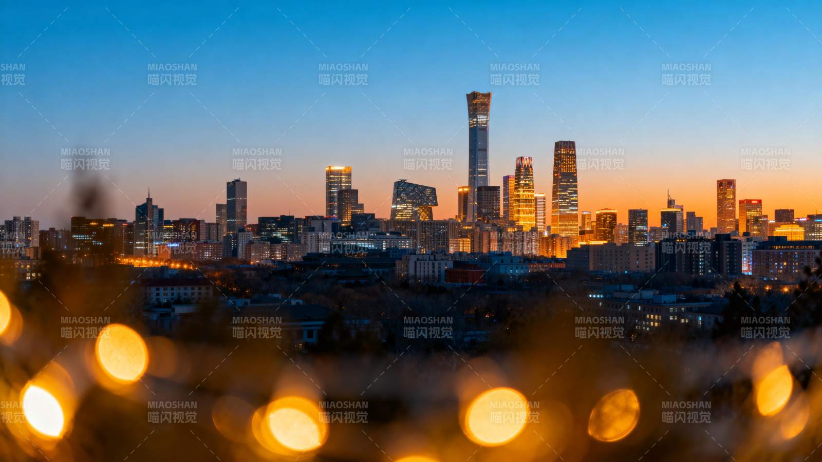 城市夜景璀璨图片