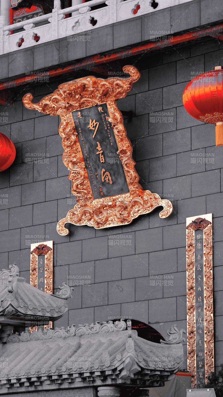 妙音阁古韵悠然图片