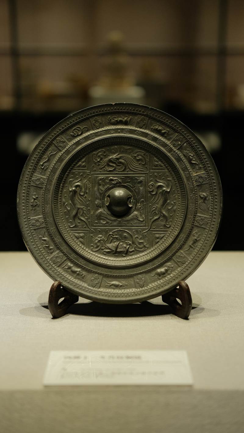 古铜镜展图片