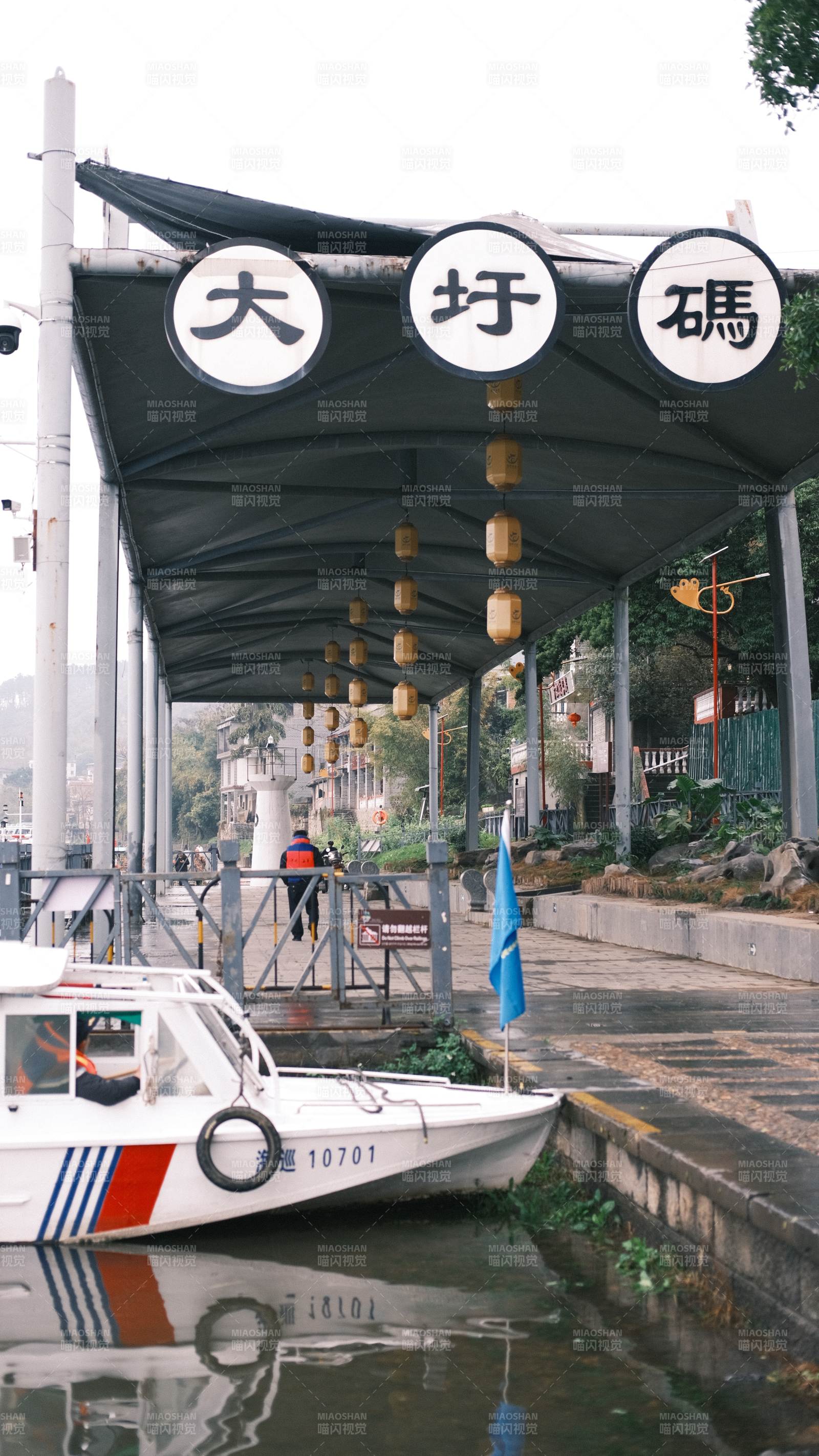大圩码头静谧景图片