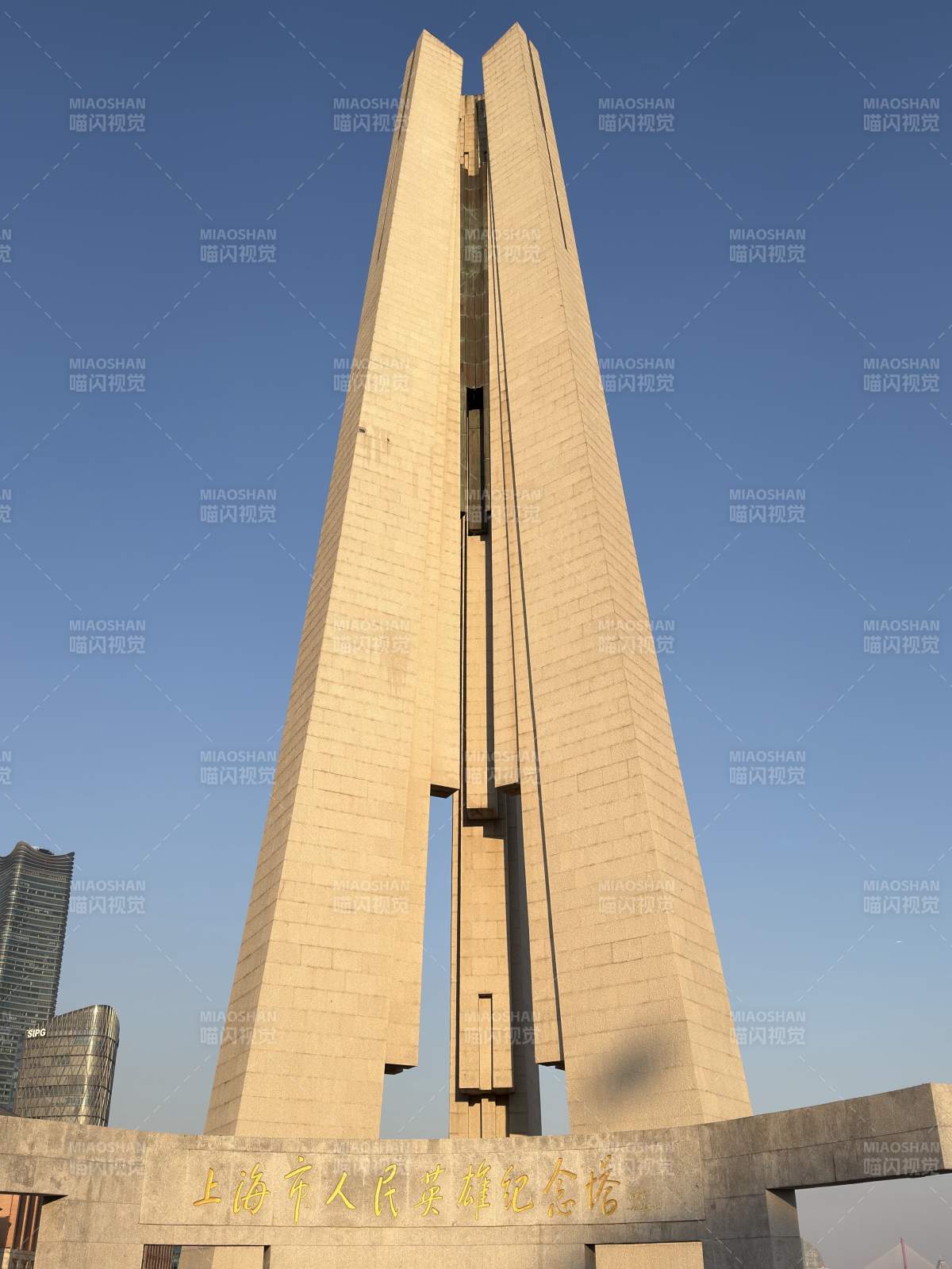 上海人民英雄纪念塔图片