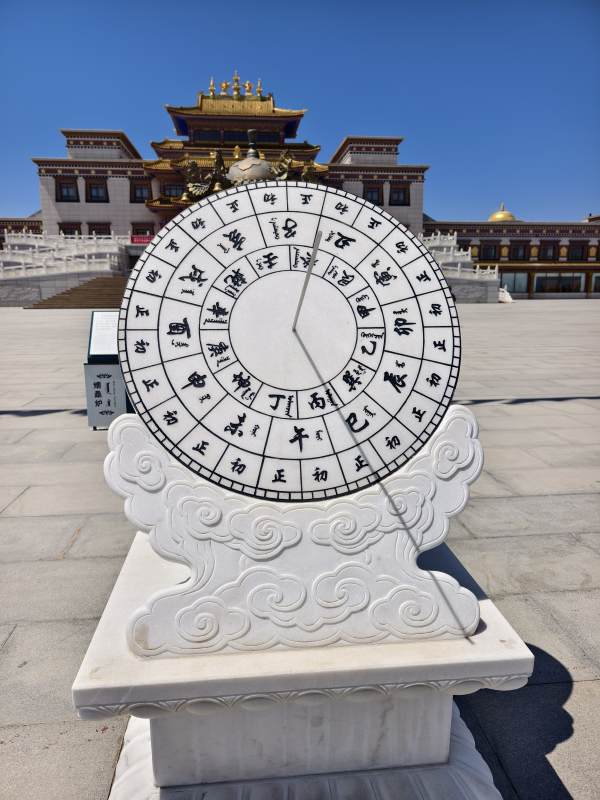 日晷古建筑图片