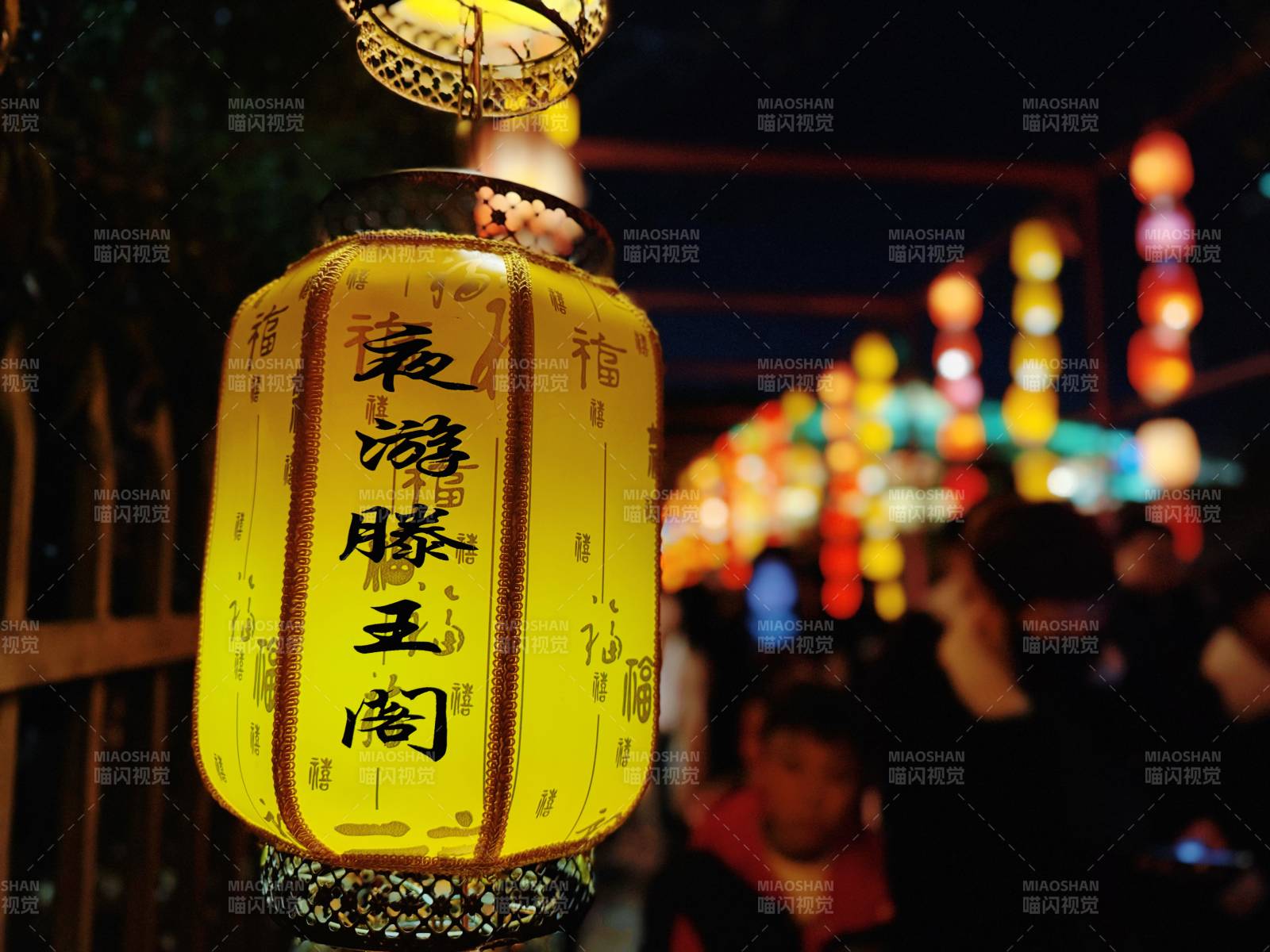 夜游滕王阁灯会图片