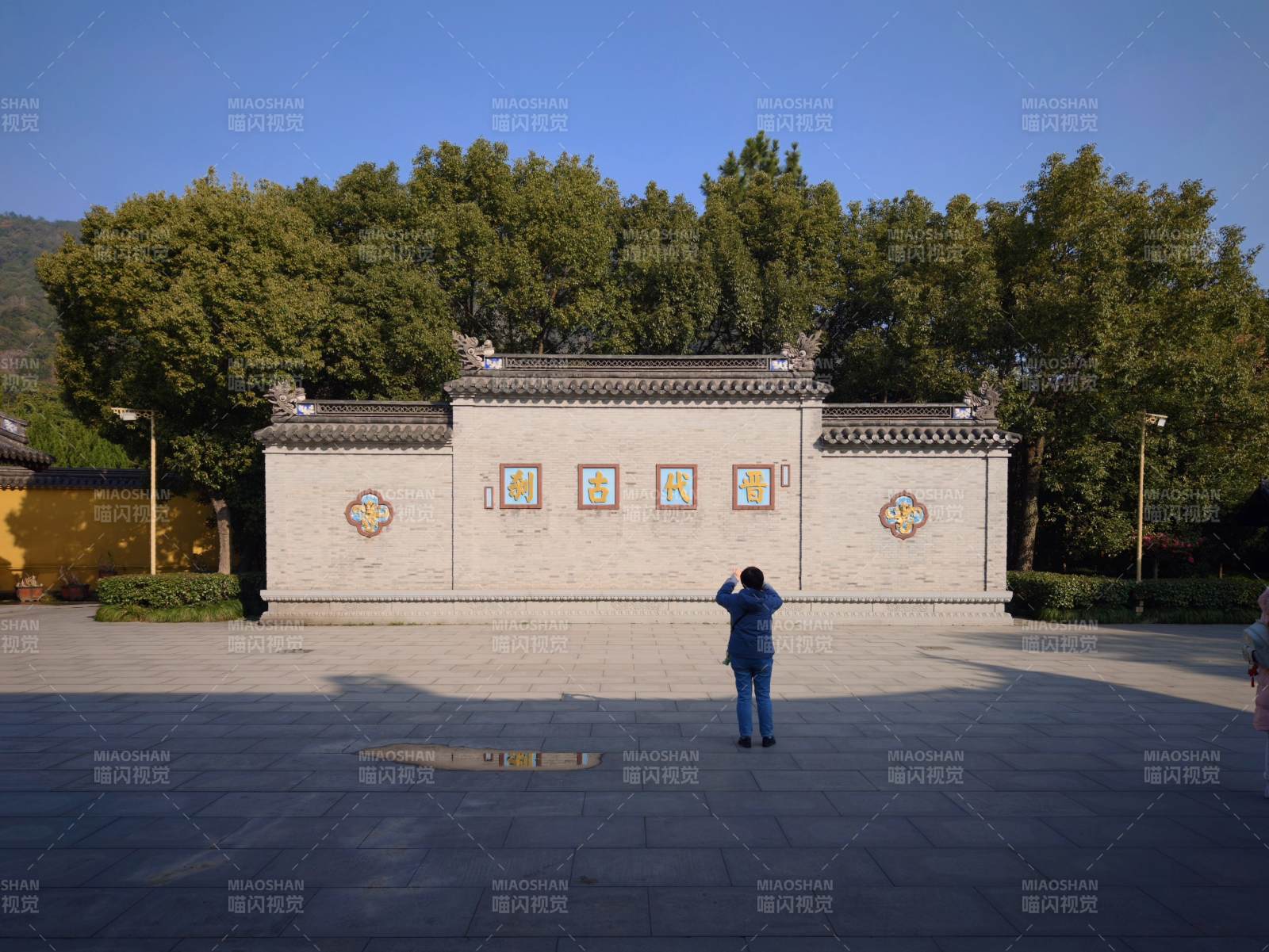 宁波·阿育王寺图片