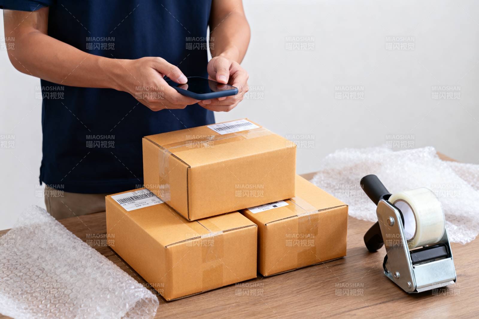 打包发货准备中图片