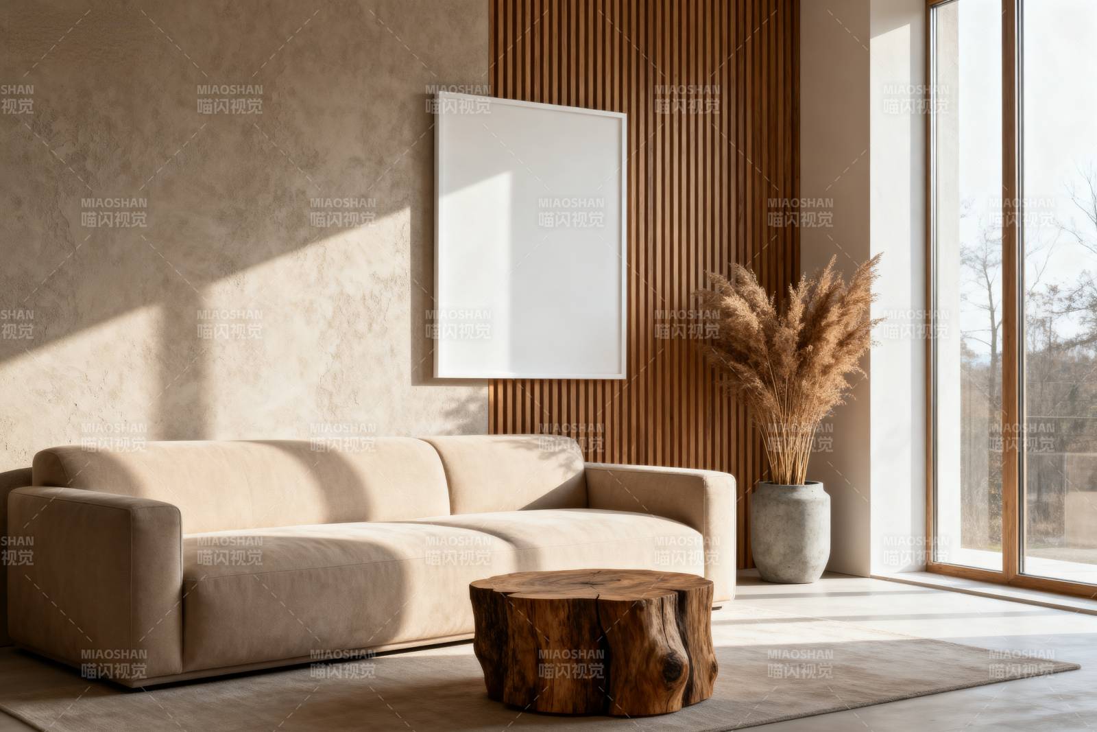 现代简约客厅设计图片