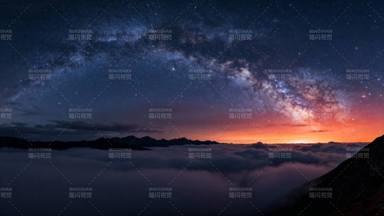 星河云海夜景图片