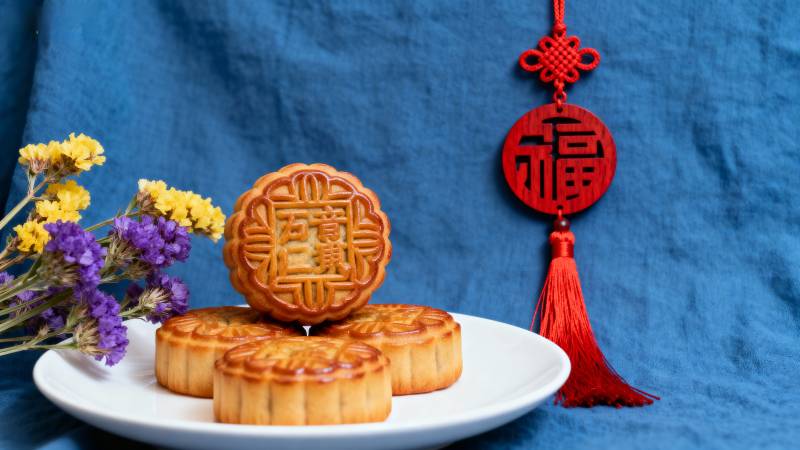 中秋月饼福字挂饰图片