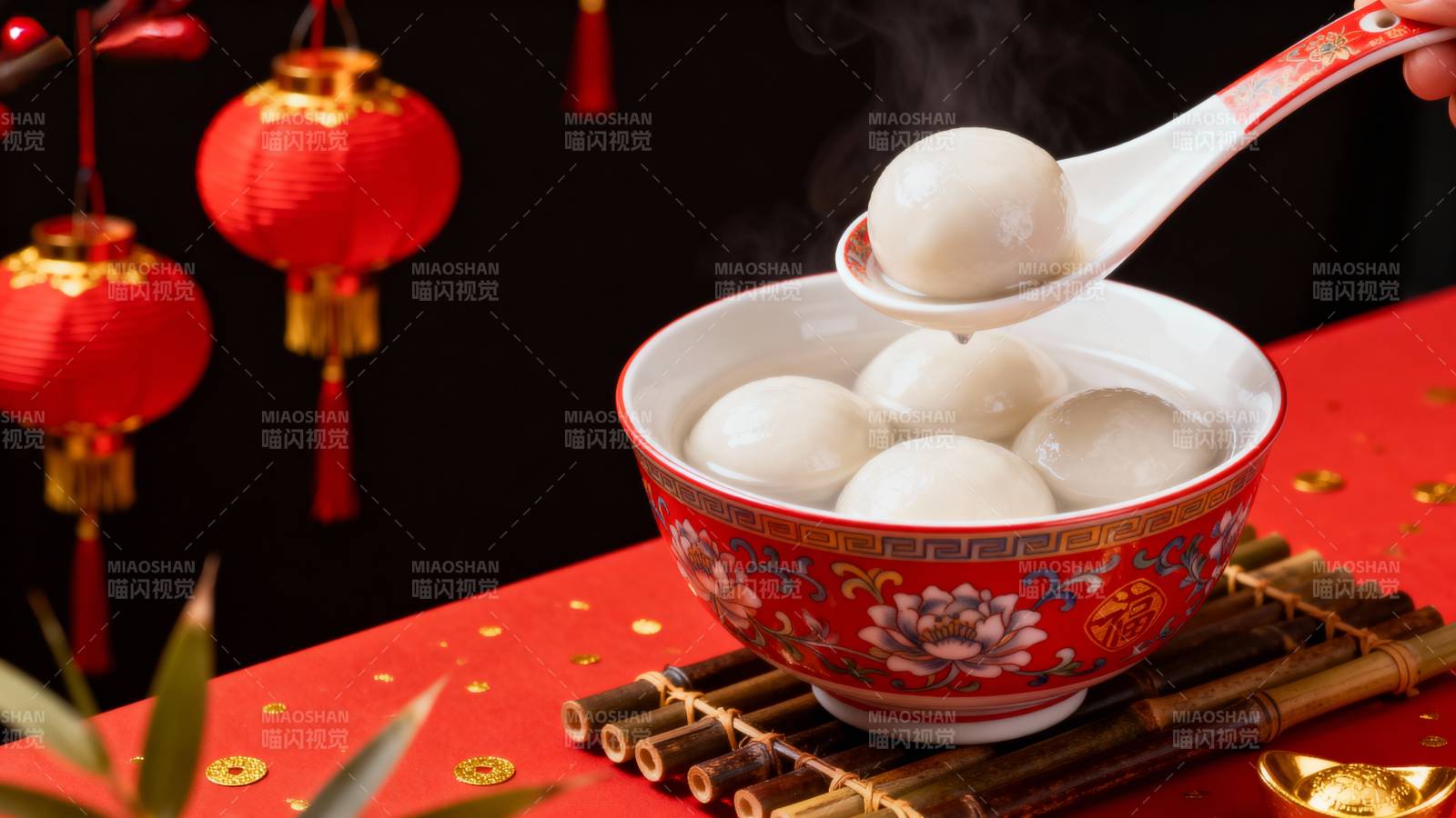 元宵佳节汤圆香图片