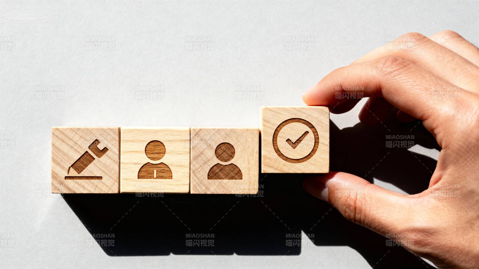 团队协作完成任务图片